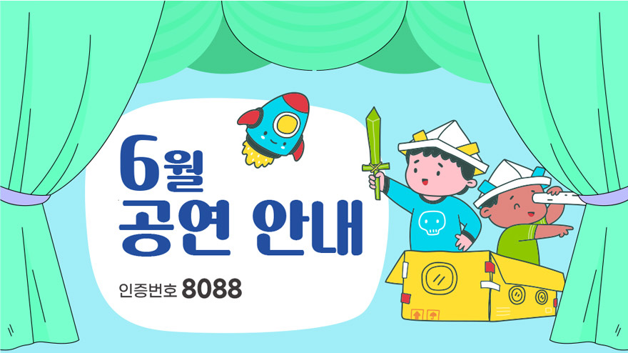 상단