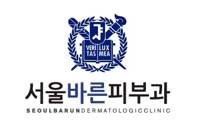 서울바른피부과