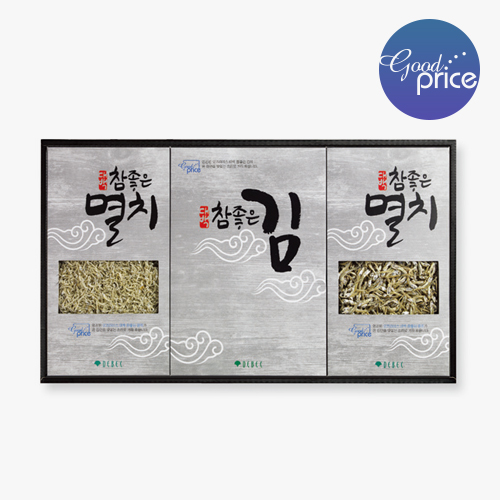 기프트32
