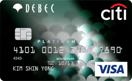 Debec City Card Eins