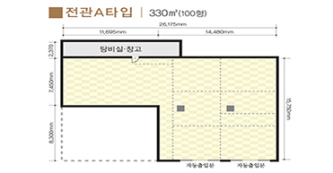 도면안내 이미지1