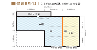 도면안내 이미지2