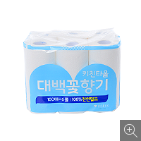 공산품3
