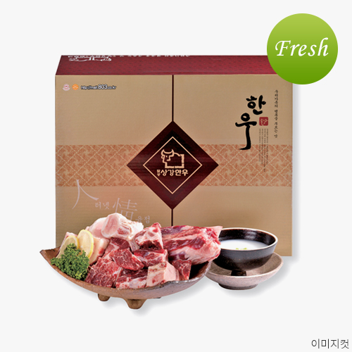 제철1