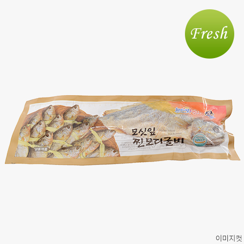 제철2