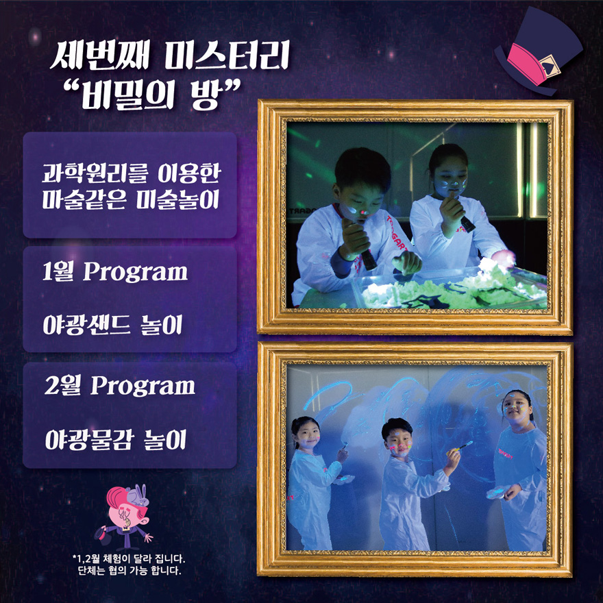 문화센터소개 - 문화센터 - 아트 컬쳐 - DEBEC