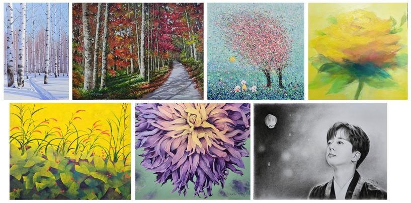 제11회 美담회전