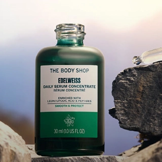 더바디샵 LYB 프로모션