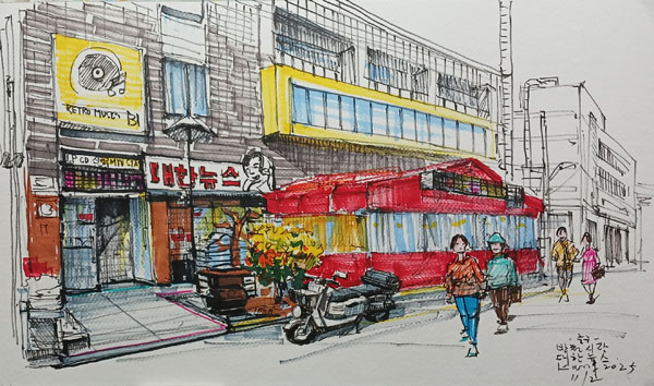 화가의 시선으로 본 방천시장과 김광석길