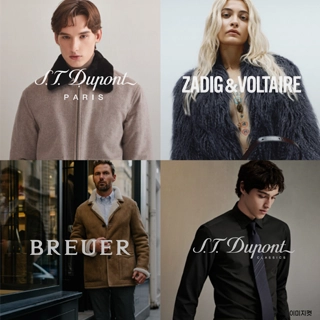 S.J.듀코 패밀리대전 Up to 80% OFF