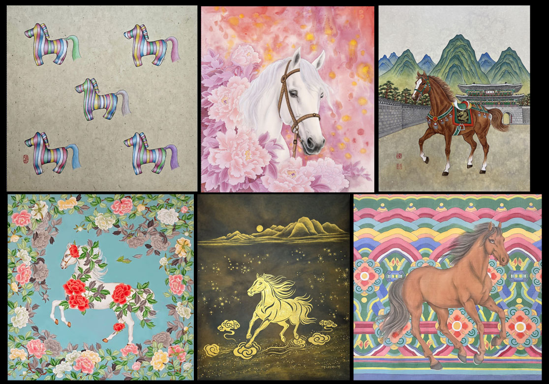 한국민화연구회 창립전-그런데 말이야