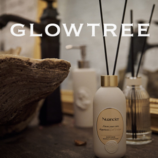 [글로우트리] 3월 새봄맞이 프로모션