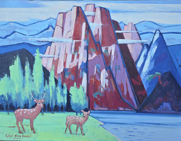 최운환 서양화전