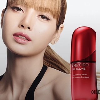 시세이도 얼티뮨X리사 봄세일 프로모션