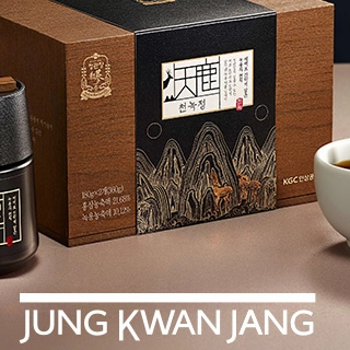 2026 정관장 추석 프로모션