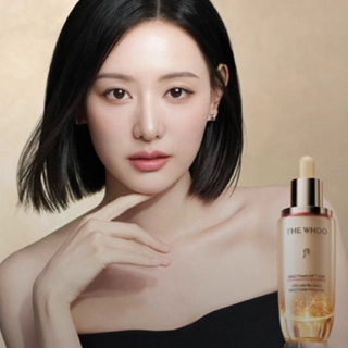 오휘·더후 11월 럭셔리 기프트 스페셜