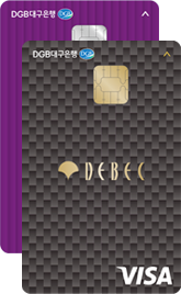 Debec Daegu Bank Card