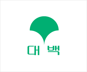 대백